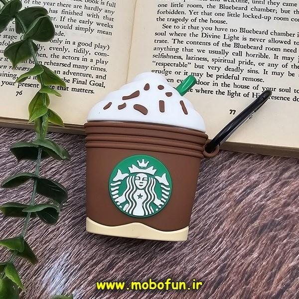 کاور ایرپاد 1 و 2 سیلیکونی طرح دار عروسکی سه بعدی استارباکس STARBUCKS